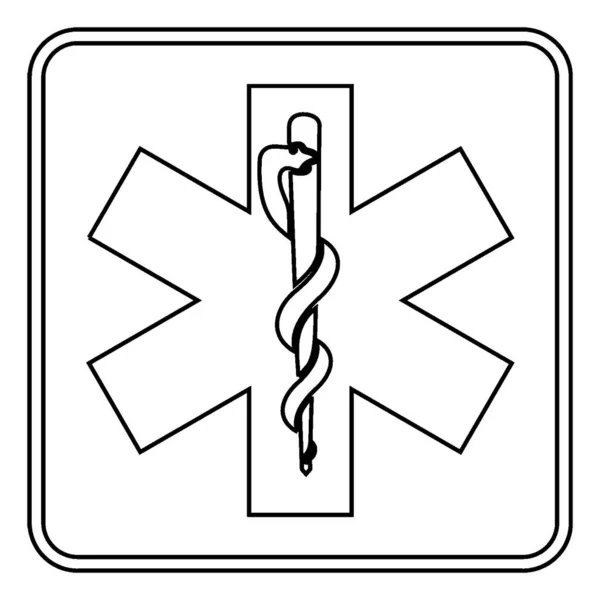 Picture Shows Outline Emergency Medical Services Sign Dedicated Providing Out — Stock Vector