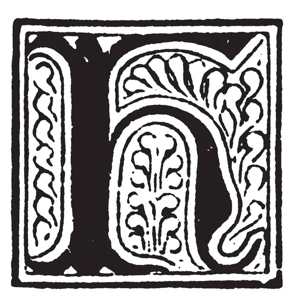 装饰字母 复古线条画或雕刻插图 — 图库矢量图片