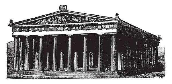 Парфенон Знаменитий Храм Афінах Покрови Міста Підвищені Рок Поблизу Від — стоковий вектор