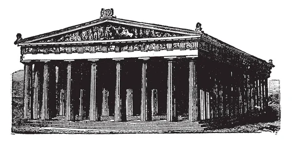 Parthenon, Atina, şehir keskin, yükseltilmiş bir rock Acropolis yakınındaki ünlü bir tapınakta mükemmel Yunan mimarlık örneği,