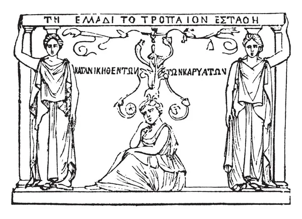 Caryatides Era Una Ciudad Arcadia Habitantes Unidos Persas Batalla Termópilas — Vector de stock