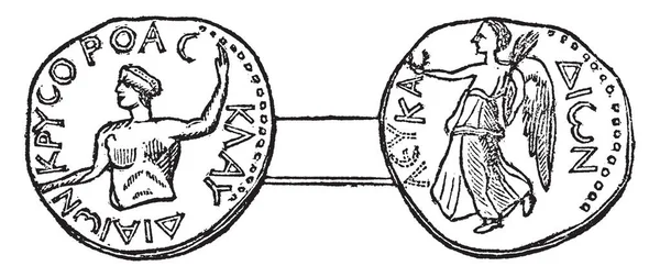 Médaille Abilène Lysanias Dessin Trait Vintage Illustration Gravée — Image vectorielle