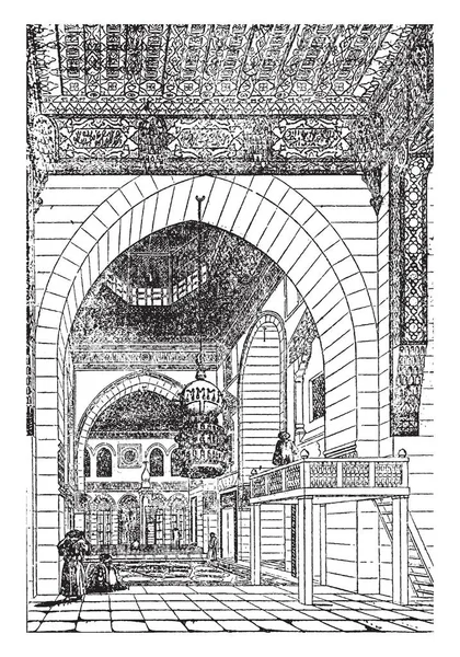 Mosquée Kaid Bey Liée Art Estampes Photographies Photographe Rôle Photographie — Image vectorielle