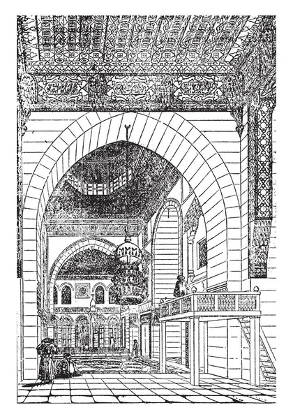 Kaid 清真寺有关艺术 角色摄影师 部门摄影 新媒体 复古线条画或雕刻插图 — 图库矢量图片