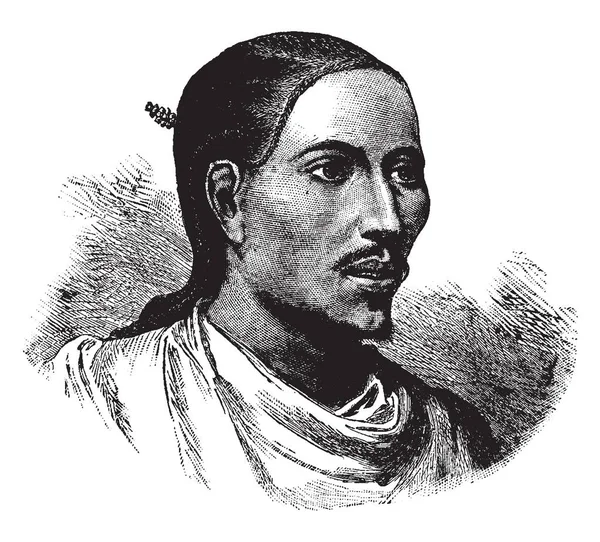 Rei Abissínio 1837 1889 Foi Imperador Etiópia 1871 1889 Desenho — Vetor de Stock