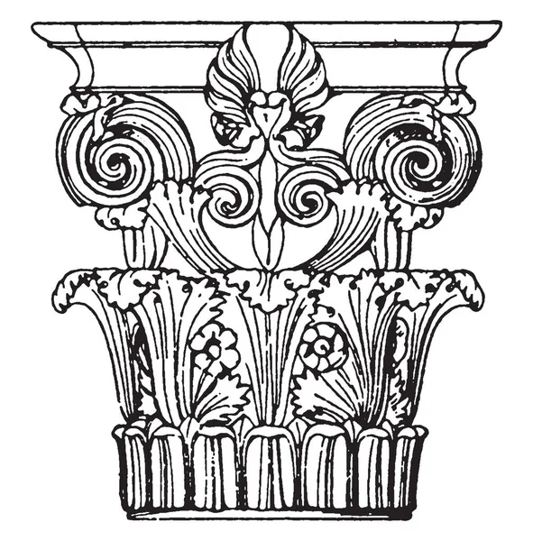 Greek Corinthian Capital Monumento Lysikrates Desenho Curvas Espiral Fileiras Folhas — Vetor de Stock