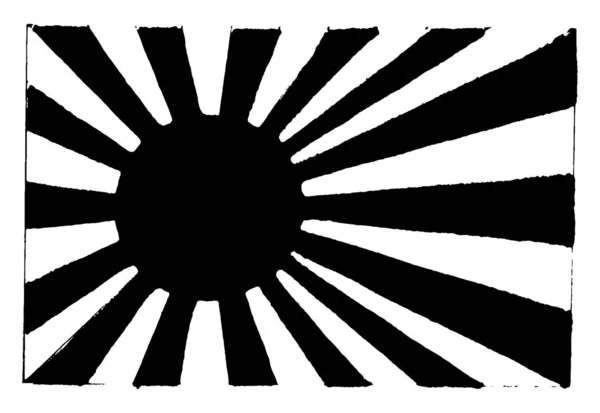 Japão 1923 Esta Bandeira Tem Disco Sol Vermelho Com Raios —  Vetores de Stock