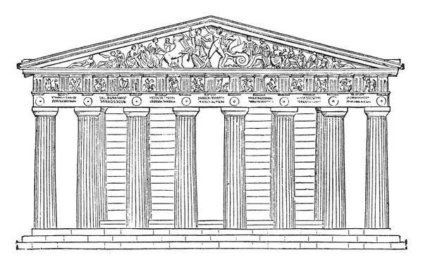 Parthénon Restauré Partie Élevée Acropole Près Son Centre Probablement Occupé — Image vectorielle