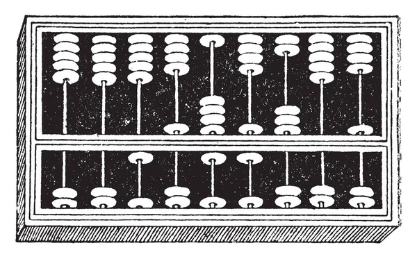 Esta Ilustração Representa Abacus Que Usado Tempos Antigos Para Cálculo — Vetor de Stock