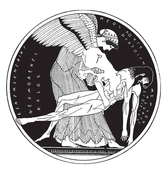 Eos Memnon 尸体的图片 在杯子由 Douris 复古线图画或雕刻例证 — 图库矢量图片