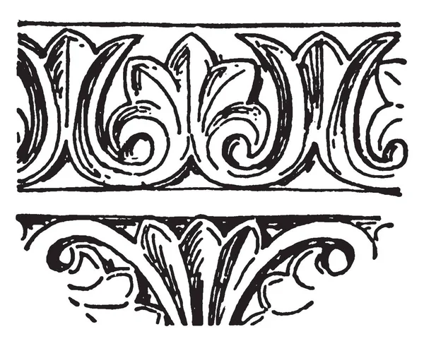 Banda Bizantina Uma Faixa Folha Acanthus Desenho Linha Vintage Gravura —  Vetores de Stock