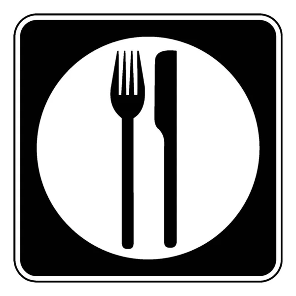 Panneau Noir Blanc Montre Une Fourchette Couteau Est Montre Nourriture — Image vectorielle