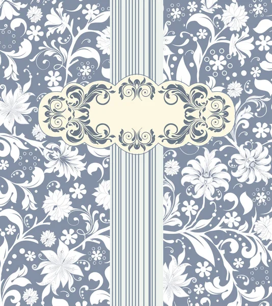 Fundo Vetorial Com Ornamentos Florais Vintage — Vetor de Stock