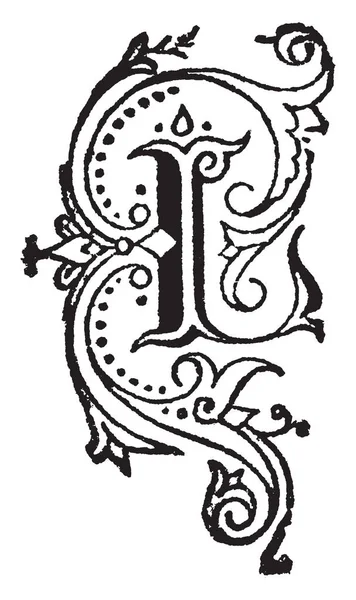 Dekoratif harf M, vintage çizgi çizme veya oyma illüstrasyon