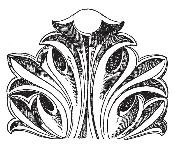 Bysantinska Leaf Design Som Finns Constantinople Vintage Linje Ritning Eller — Stock vektor