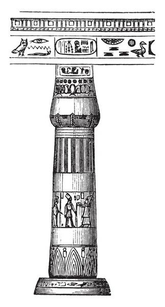 Säule Und Balken Säule Ägypten Tempel Verwendet Horizontal Vintage Linienzeichnung — Stockvektor