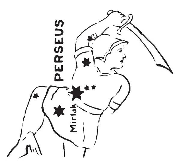 Perseus Yunan Mitolojik Kahraman Perseus Vintage Çizgi Çizme Veya Oyma — Stok Vektör