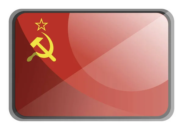 Vector illustration of USSR flag on white background. — Stock Vector
