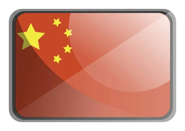 Vector illusztráció Kína zászló fehér háttér. — Stock Vector