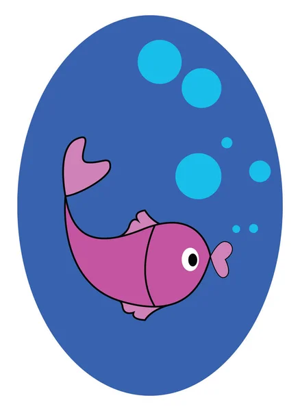 Pink Fish Illustration Vector White Background — Stock Vector