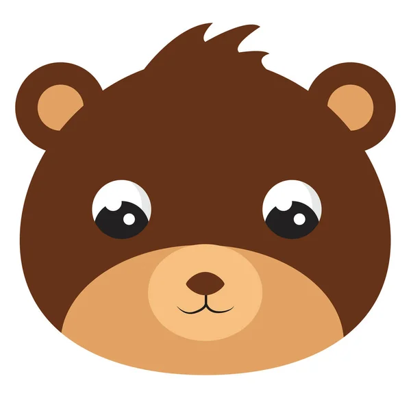 Sad bear, illustration, vector on white background. — Stock Vector