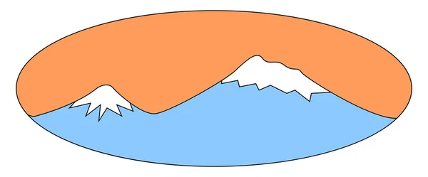 Berg Ararat, illustratie, vector op witte achtergrond. — Stockvector