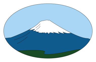 Güzel dağ, illüstrasyon, beyaz arka plan vektör.