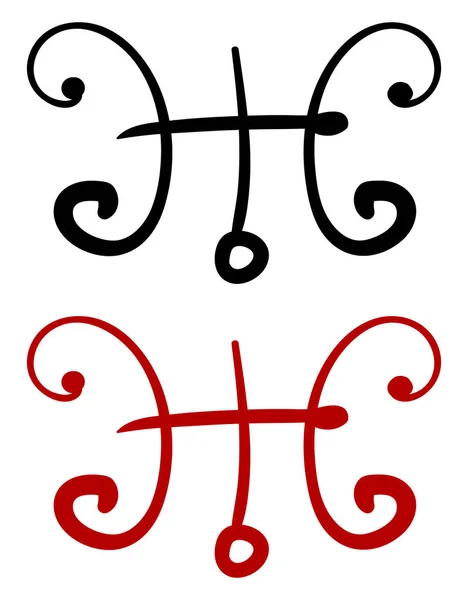 Uranus-Symbol, Illustration, Vektor auf weißem Hintergrund. — Stockvektor