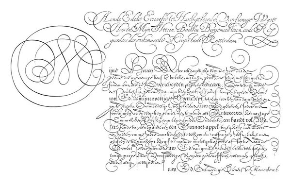 Dédicace Conseil Municipal Rotterdam Avec Une Inscription Trois Lignes Quinze — Image vectorielle