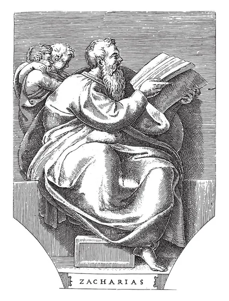 先知Zechariah Adamo Scultori 1585年米开朗基罗之后先知Zechariah手里拿着一本书坐在那里 先知身后的两个小人物 古老的版画 — 图库矢量图片