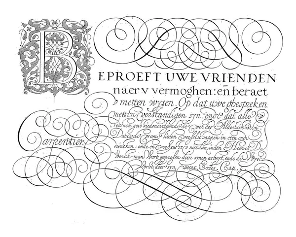 用文字写例子 证明你的朋友Lieven Willemsz 科培诺 卡朋蒂埃之后 1618年 写了一个样本 上面有这样的文字 测试你的朋友 老式雕刻 — 图库照片