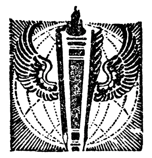 Дудад Тяжелом Дизайне Рисунок Винтажных Линий Гравировка Иллюстрации — стоковый вектор
