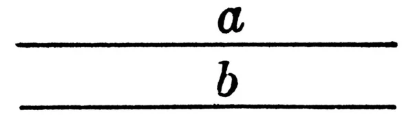 Dvě Čáry Jsou Rovnoběžné Stejné Délky Vinobraní Čáry Kreslení Nebo — Stockový vektor