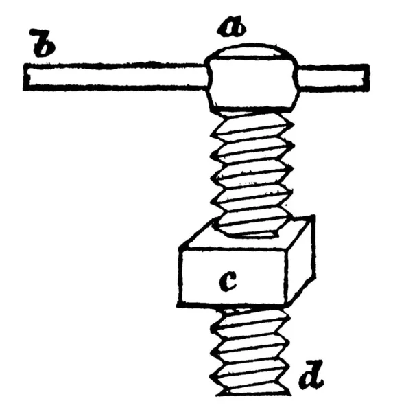 Tornillo Tipo Sujetador Alguna Manera Similar Perno Típicamente Hecho Metal — Vector de stock