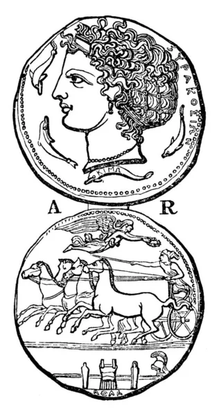 Монета Сиракуз Выгравированная Рисунками Надписями Ней Рисунок Винтажной Линии Гравировка — стоковый вектор
