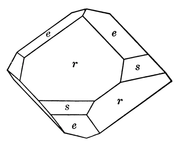 Chabazite Est Minéral Tectosilicaté Groupe Des Zéolites Étroitement Lié Gmelinite — Image vectorielle