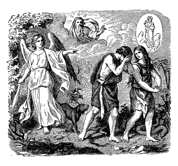 Obraz Který Znázorňuje Vyhoštění Adama Jeho Ženy Evy Ráje Boha — Stockový vektor