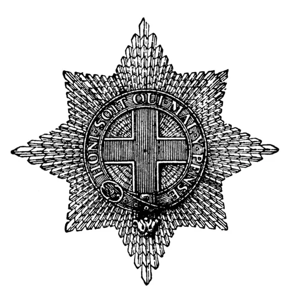 Ordre Étoile Jarretière Est Ordre Chevalerie Fondé Par Édouard Iii — Image vectorielle