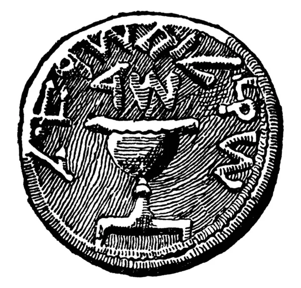メソポタミアやエルサレムで使われていた古代の銀貨シェケルの表側 ヴィンテージの線画や彫刻のイラスト — ストックベクタ