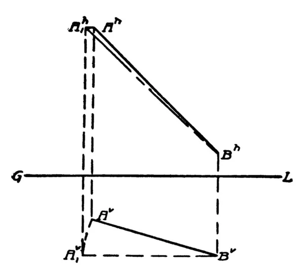 Segmento Linea Che Passa Attraverso Qualche Forma Geometrica Disegno Linea — Vettoriale Stock