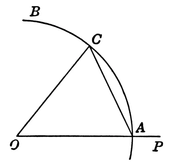 Cercle Est Ensemble Tous Les Points Dans Plan Qui Sont — Image vectorielle