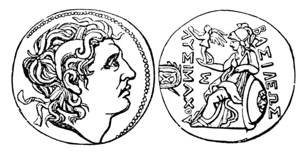 Moneda Alejandro Magno Grabada Con Diseños Escritos Alejandro Momento Muerte — Vector de stock