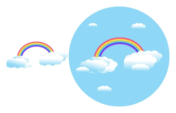 Arco Iris Bonito Ilustración Vector Sobre Fondo Blanco — Vector de stock