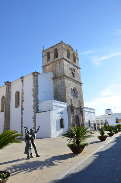 Die Historische Stadt Badajoz — Stockfoto