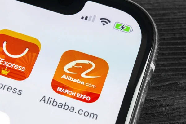 Sankt Petersburg Rusia Abril 2018 Icono Aplicación Alibaba Primer Plano — Foto de Stock