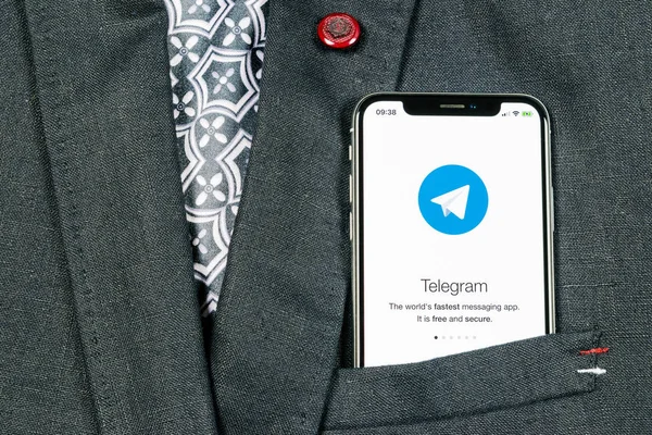 Sankt Petersburg Russia August 2018 Telegram Application Icon Apple Iphone — Stock Photo, Image