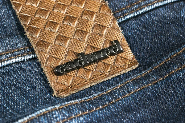 俄罗斯圣彼得堡 2018年2月6日 卡查雷尔标志上的现代皮革运动牛仔裤 卡哈雷尔是现代时尚创作者的品牌 — 图库照片