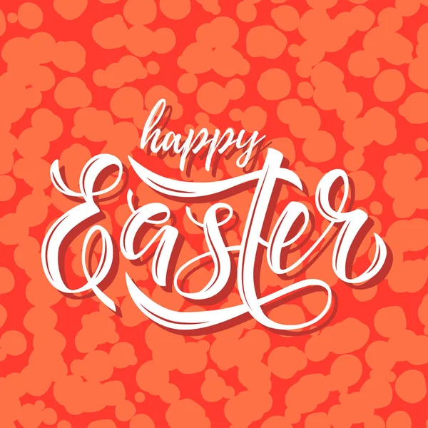 Easter lettering written by brush pen, vector — Stock Vector