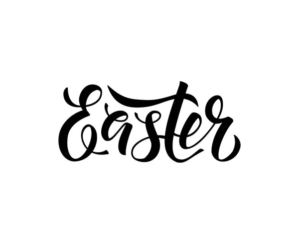 Easter lettering written by brush pen, vector — Stock Vector