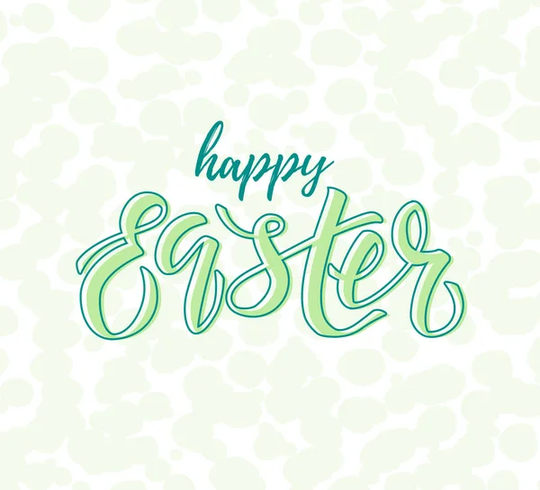 Easter lettering written by brush pen, vector — Stock Vector